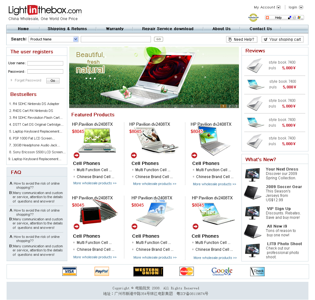 网页与网站设计 构建数字世界的基石