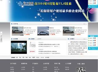 南昌网站建设 从PC网站到手机网站、微官网的全面定制与设计策略